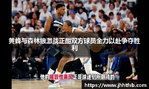 米兰体育官网