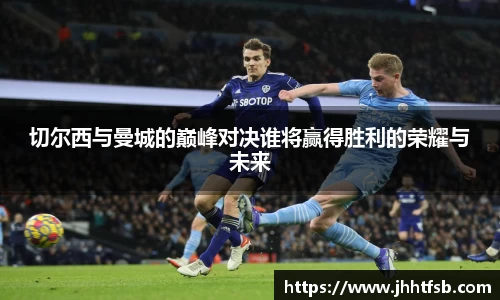 米兰体育官网