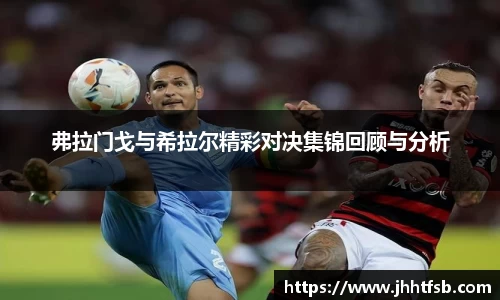 米兰体育官网