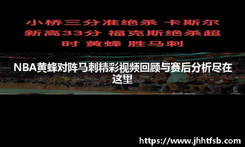 ac米兰体育