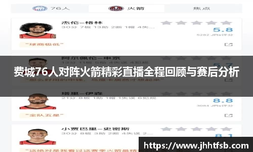 米兰体育