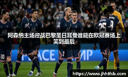 ac米兰体育