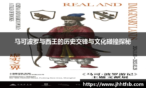米兰体育官网