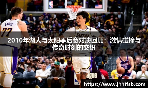 米兰·体育官方网站