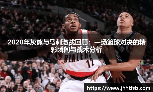ac米兰体育