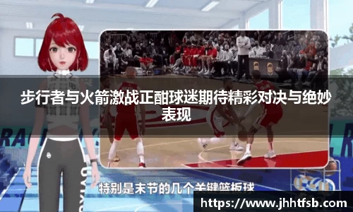 米兰体育官网