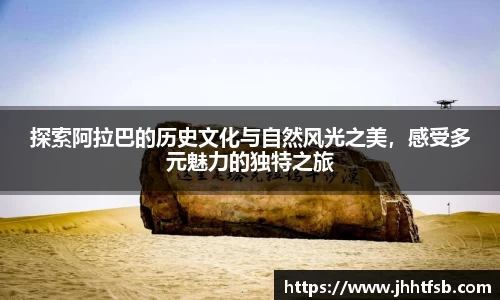 米兰体育官网