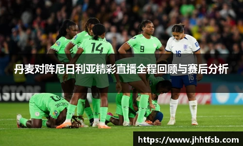 米兰·体育官方网站