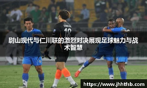 ac米兰体育