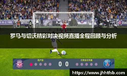 米兰体育