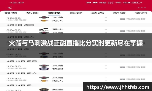 米兰·体育官方网站