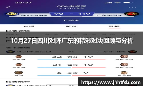 ac米兰体育