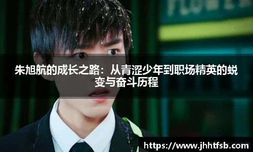 米兰体育
