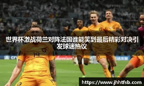 米兰体育官网