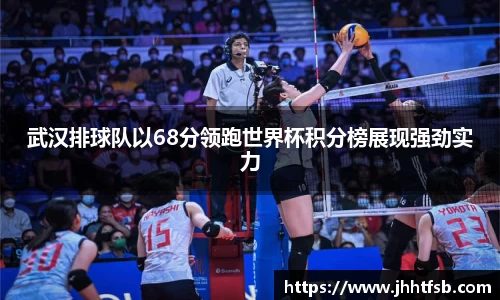 米兰体育