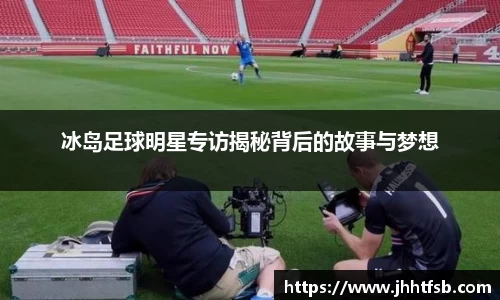 米兰·体育官方网站