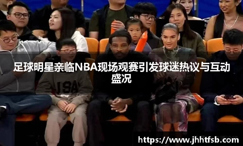 米兰·体育官方网站