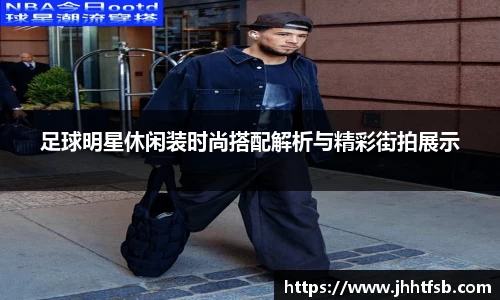 米兰·体育官方网站