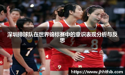 米兰·体育官方网站