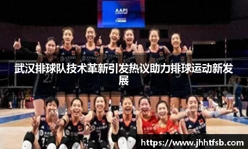 米兰·体育官方网站