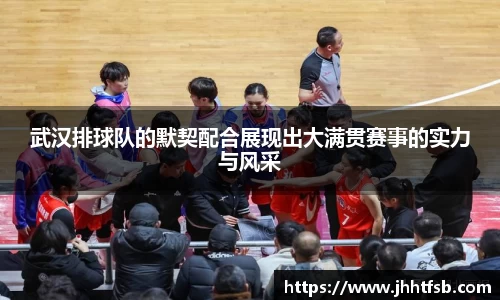 米兰·体育官方网站