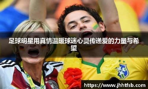 米兰·体育官方网站